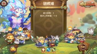 杀害李白的特务落网记，曾想暗杀我上海高官，是知名交际花